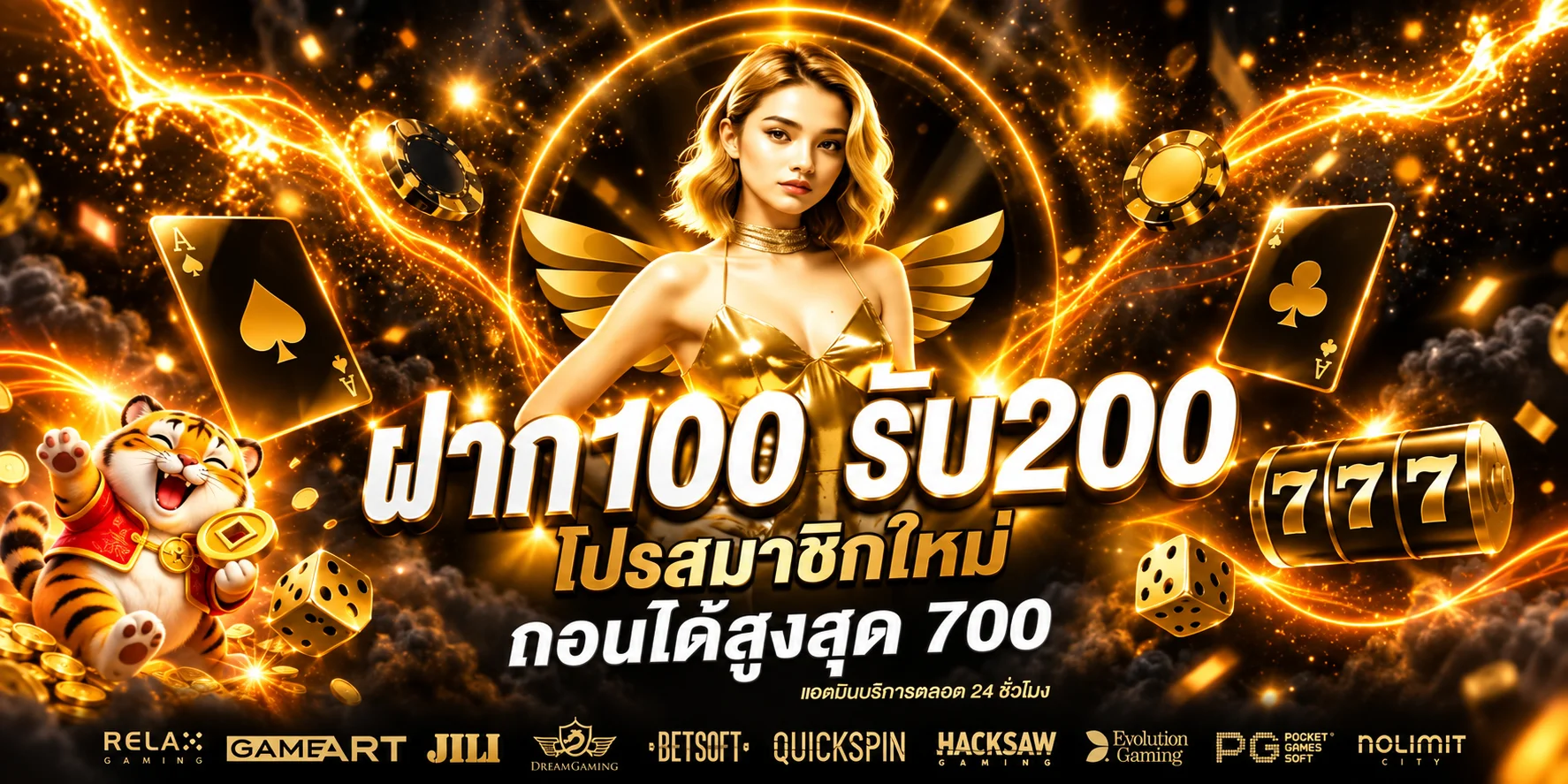UFAGU ทางเข้าเว็บหลัก สมัคร ฝากถอน | UFAGU BET
